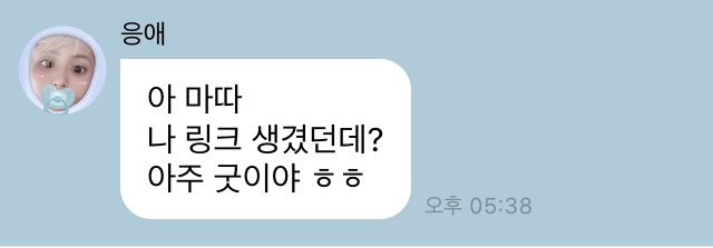 youknow0228's tweet photo. 칭찬받았어 ( ᵒ̴̶̷̥́ ·̫ ᵒ̴̶̷̣̥̀ ) https://t.co/MqF4amVdUt