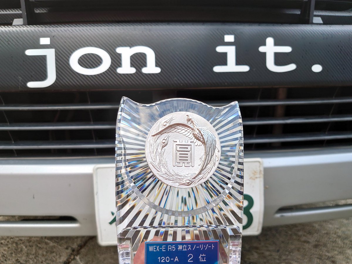 NYK6days's tweet image. 総合2位でゴール。3分差をラスト2周で30秒弱まで詰めれたのでまぁいいかな😅出された課題を意識しながら頑張りした！

コースサイドで応援してくれた皆さん！マシンメンテナンスして頂いた原田さんありがとうございました🐑
#jonit