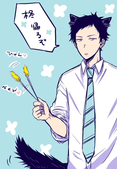 きゃー??さわっちがシズちゃん描いてくれたよ!ねー嬉しいよ!
さわっちありがとうう???? 