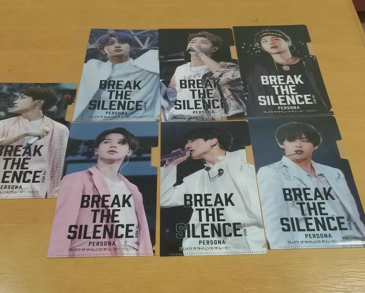 jk_v_901's tweet photo. #BTS #ムビチケ 

コンプリート😄👍
7回 観るぞ💜 https://t.co/Efj2kz8U7H