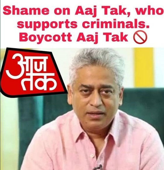 ToursRr's tweet photo. #RheaChakraborthy Karma repays you back. 

Shame on Rajdeep https://t.co/j73h2SpkX1