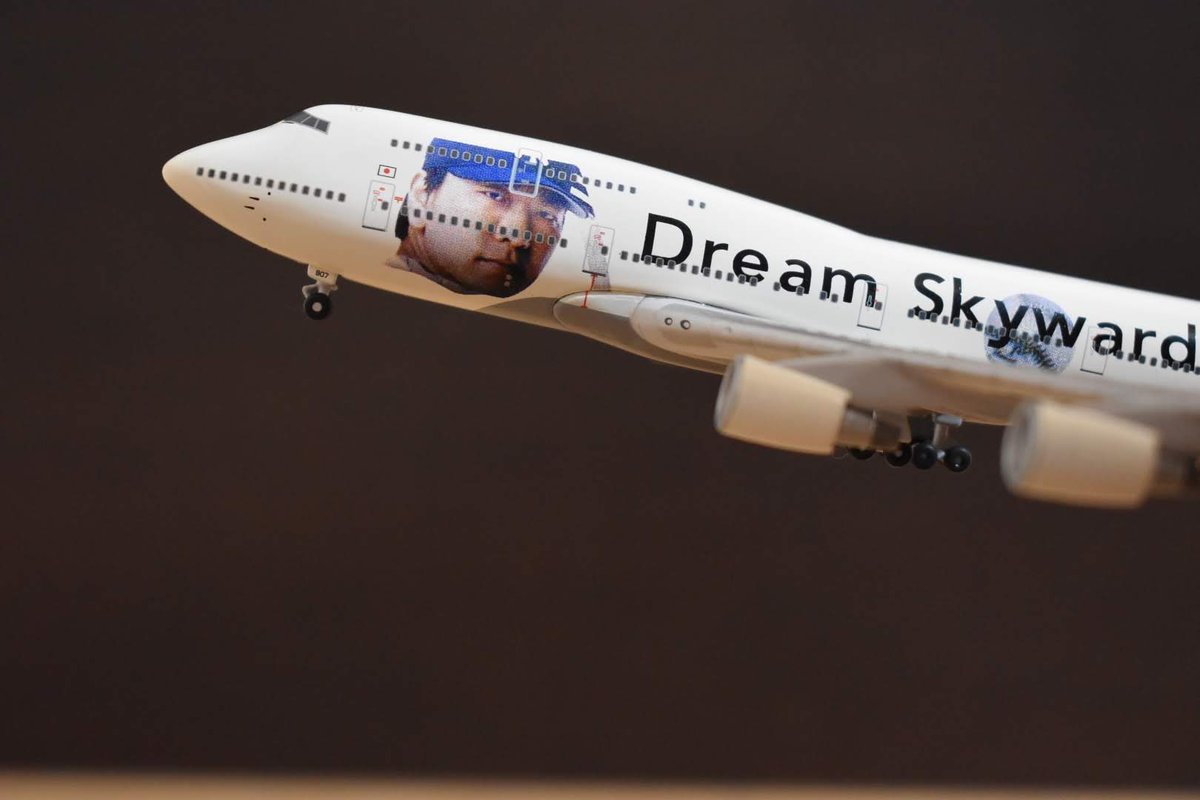 JALヤンキース松井JET #JAL #松井秀喜 #b747 #747 #飛行機好き #飛行機