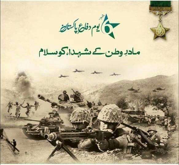 faiza_rafeeq's tweet photo. Salute to martyrs who sacrificed their lives for the defence of our country. 🇵🇰 
#DefenceDay2020 #PakistanZindabad ✊🏻💚 https://t.co/5Fiiyh3REz