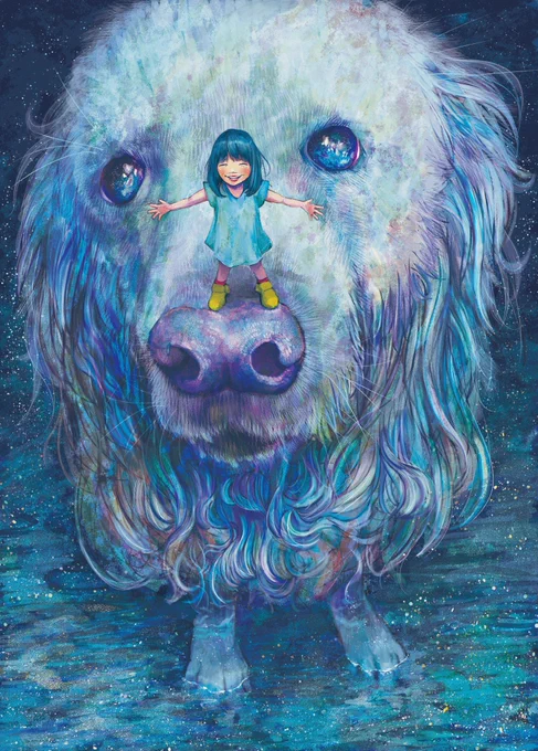 4年前、飼ってた子が亡くなった時に描いた絵を見つけた。当時はモンスターや恐竜ばかり描いてたけど、この絵が今に繋がってるのかなと思ったり。
お兄ちゃん、犬描くの上手くなったぜ。またいつか描いたげるからな。 