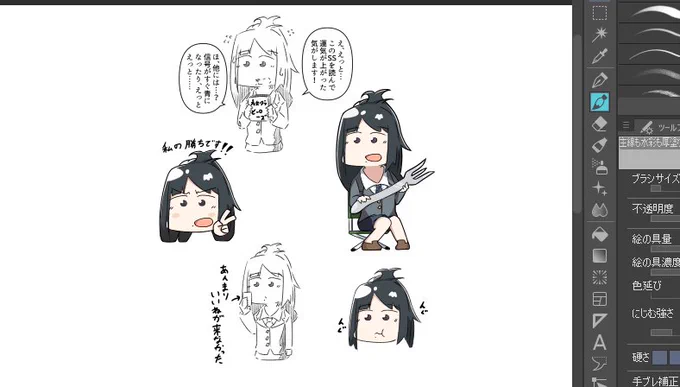 わっちのキャンバスには灯織がいっぱい 