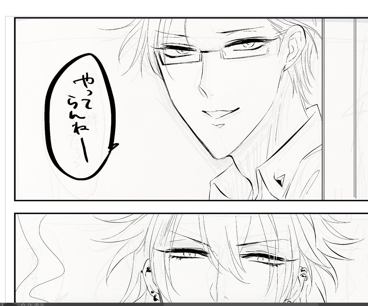 1コマを2時間かけた描いたのになんか気に入らんくて、結局30分で描き直したコマを採用することになった時の脱力感よ。もぅマヂ無理…晩飯食お… 