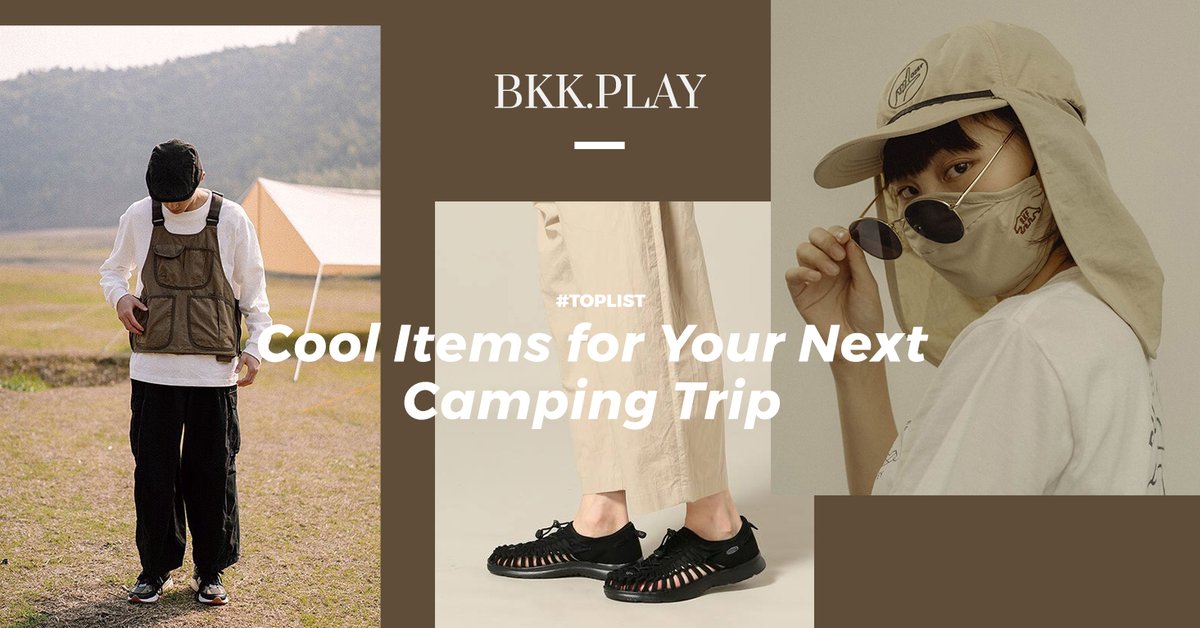 bkkmenu's tweet photo. ระหว่างรอไป Camping ทริปต่อไป เตรียมไป F ไอเท็มเหล่านี้รอได้เลย https://t.co/MpcduKZxN1 #bkkmenu #bkkmenuhopping #coolitem #CampingTrip https://t.co/Gdh1X7Ylcp