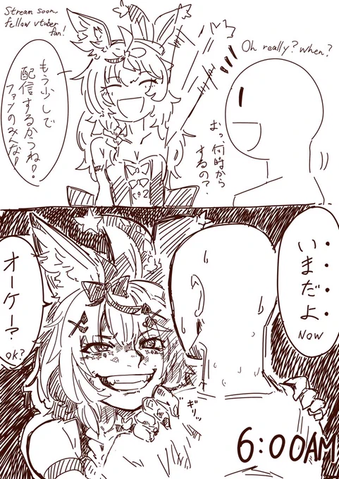 最近まとめその1 