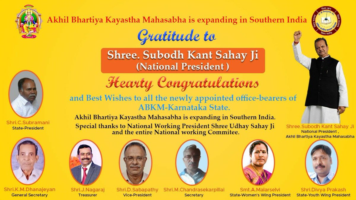 abkmofficial's tweet photo. @abkmofficial expands in southern India
Great initiative and team effort @SubodhKantSahai 
@VimohanVishw @PclSrivastav @mukeshkr1001 @mukeshS89069843 @shipra_kul @ABKMASKNMP5680 @Kuldeep_Mathur_ https://t.co/c1SQSCtgnt