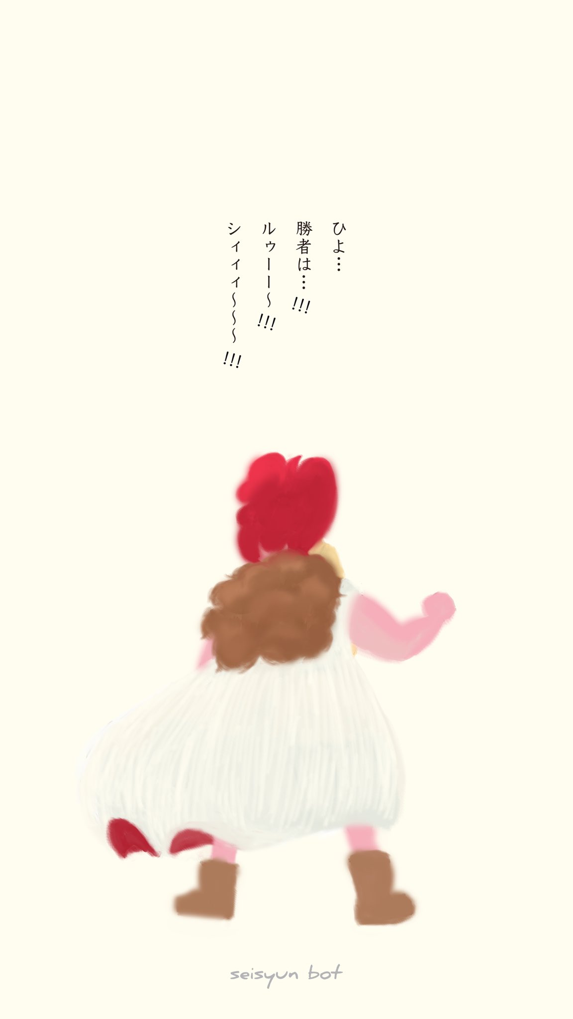 青春bot One Piece ドレスローザ編 T Co Hm0bgusuyx Twitter