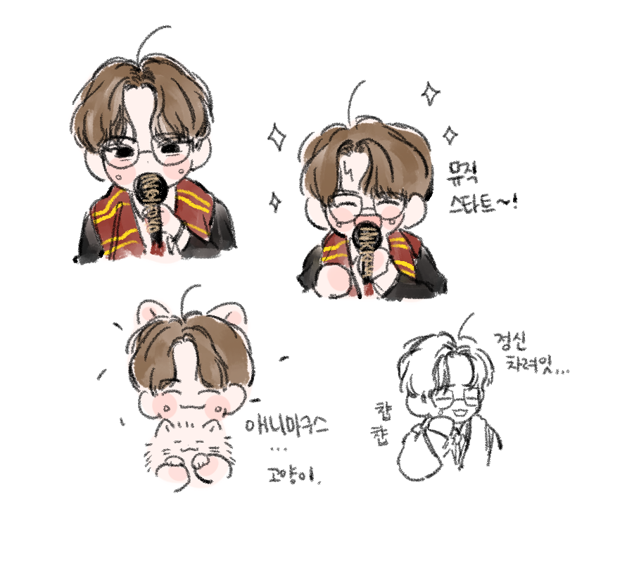 makeyxur's tweet photo. 오늘은 이것밖에.... ㅜㅜ 오늘 잰니가요도 너무 귀여웠어 ♥ https://t.co/5jMEVu8Jkv