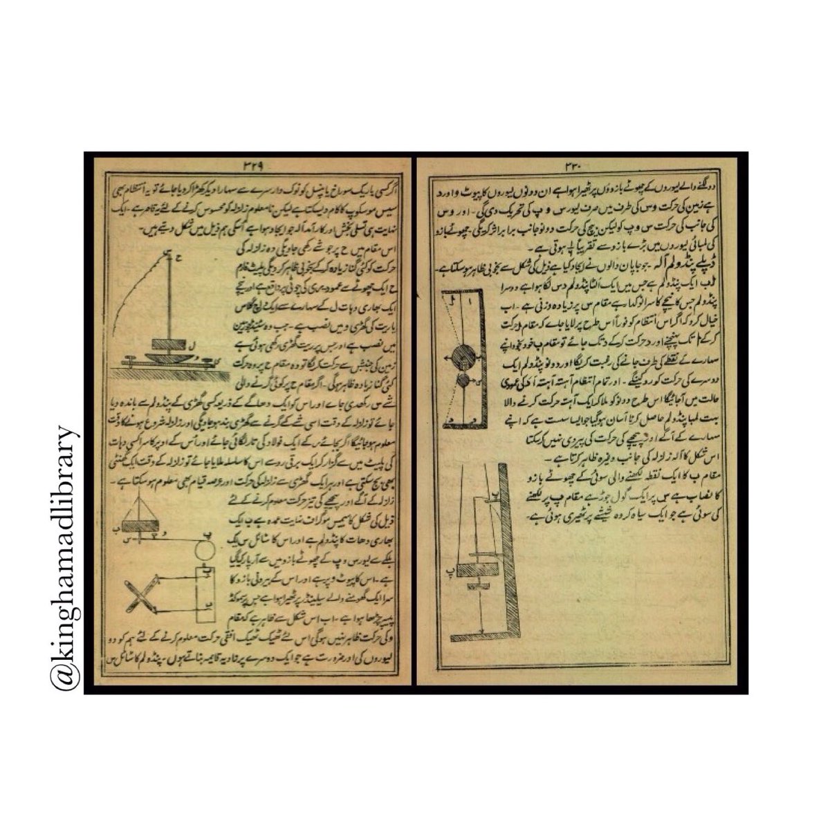 K_H_Library's tweet photo. ز��ازل الهند: المجلد الأول
أقرأ المزيد على موقع المكتبة الرقمية العالمية - https://t.co/2HafZRPqGk
https://t.co/94I7gO6bXk
#البحرين #مكتبة_الملك_حمد #المكتبة_الرقمية_العالمية #زلزال #الهند
#Bahrain #King_Hamad_Library #World_Digital_Library #earthquakes #India #Himalaya https://t.co/aotftQp9At