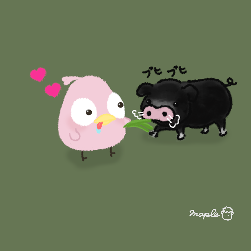鹿児島黒豚の日のtwitterイラスト検索結果 鹿児島黒豚の日のtwitterイラスト検索結果
