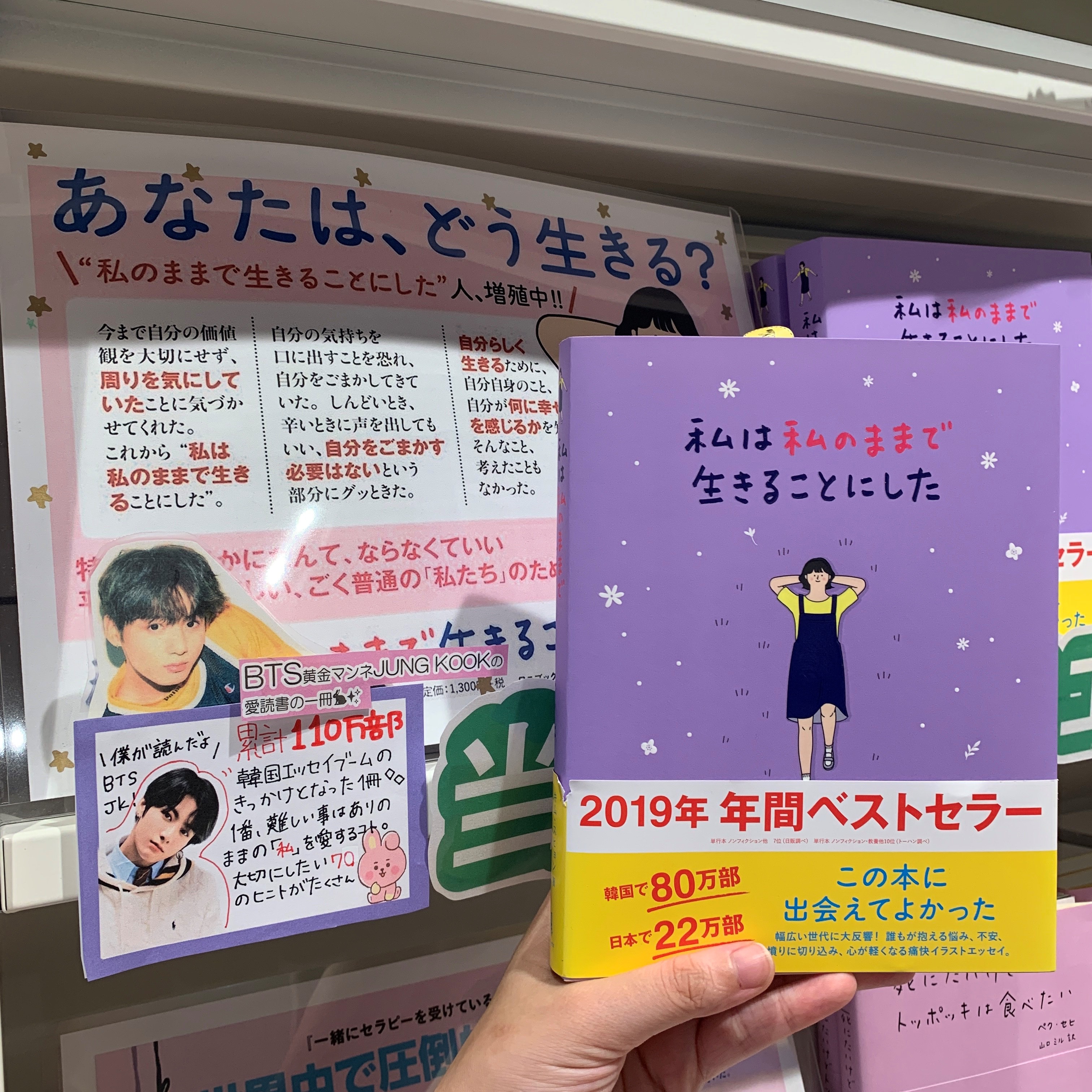 HMV&BOOKS SHINSAIBASHI on X: 