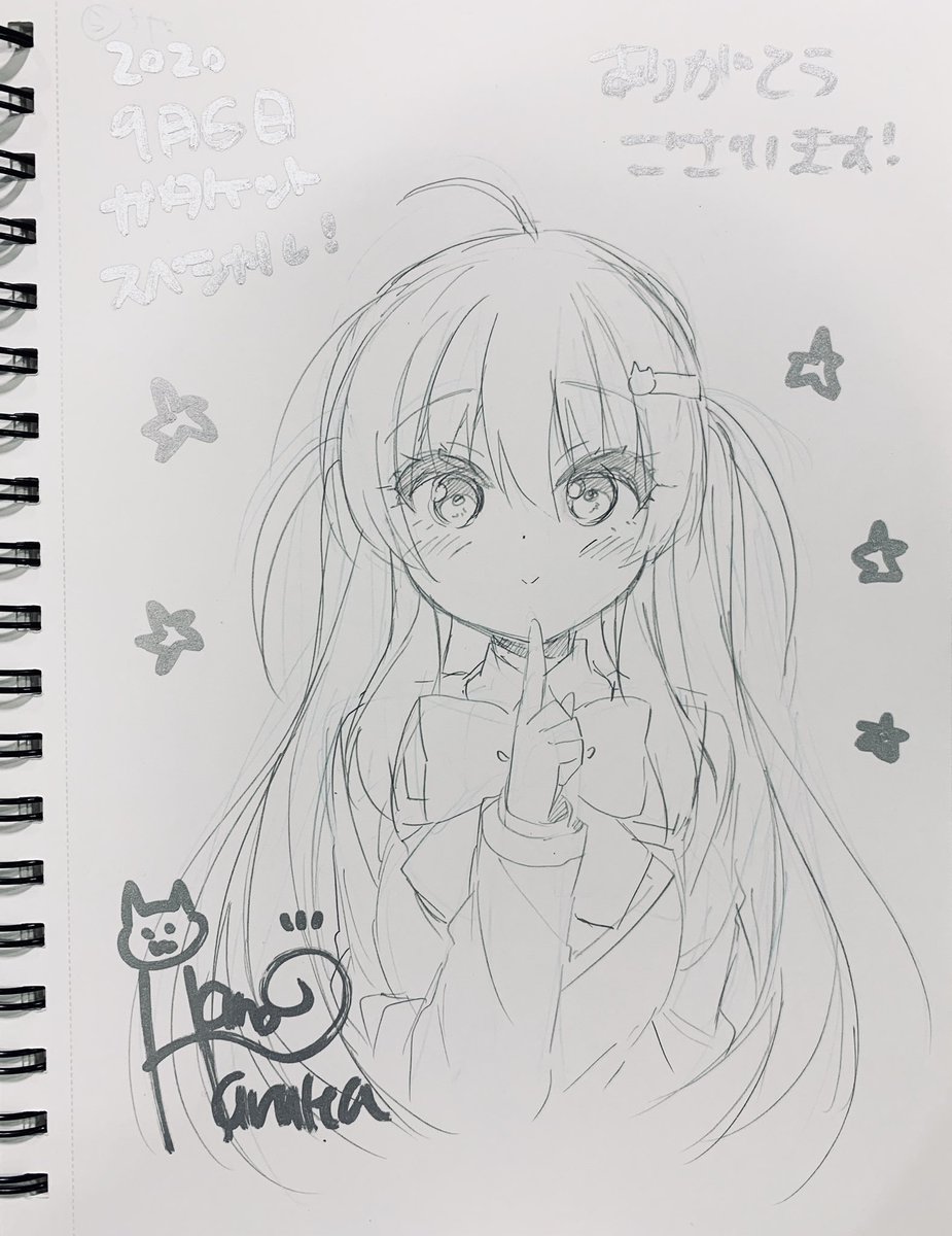 ガタケお疲れ様でした!スケブ8枚描いたのいつぶりだろうありがとうございました? 