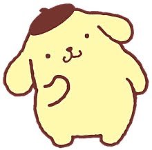 ポムポムプリン 高画質 のtwitterイラスト検索結果 古い順
