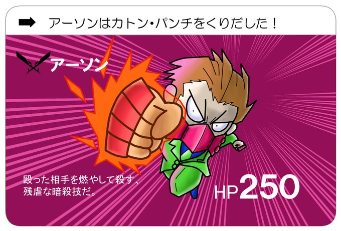 Njslyのtwitterイラスト検索結果 Njslyのtwitterイラスト検索結果