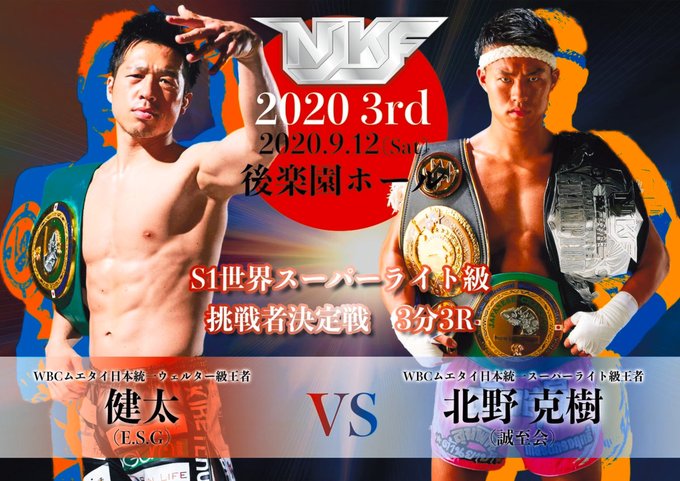 鈴木翔也さん の最近のツイート 11 Whotwi グラフィカルtwitter分析