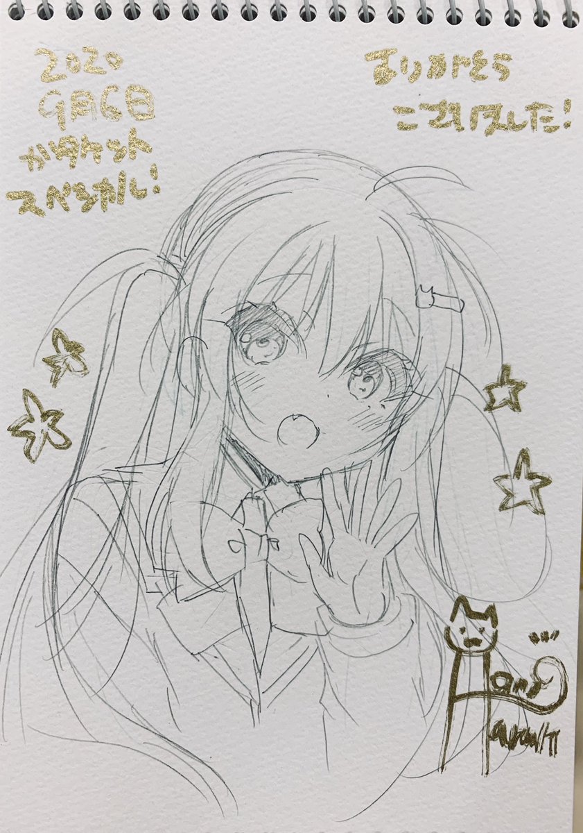 さらにスケブ!(1枚写真撮り忘れた…)まだ漫画すら描いてない新しい妹の千雪ちゃんと前に連載してた残念肉食ウサ子さんのキャラ頼まれたのはレアで嬉しかったです☺️ 