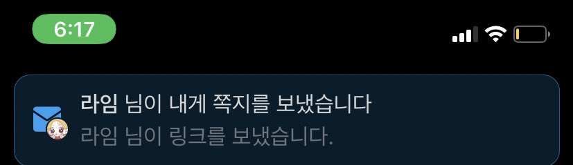 grapefruitO221's tweet photo. 앗싸 https://t.co/xiAcdzHRvY