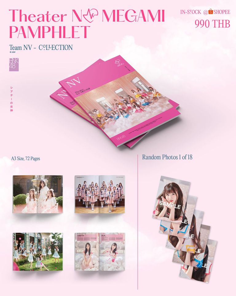 moomu_48's tweet photo. ว่างๆค่ะ แจก สูจิบัตร " BNK48 TeamNV " ดีกว่า
แจกเพราะว่า "น้ำหนึ่งสวยมาก" จบนะ !! 5555
แค่คุณรีทวิตนี้พอเดียวพรุ่งนี้ 6 โมงมาสุ่มผู้โชคดี
#NamneungBNK48 https://t.co/H9qFBQ3k0o