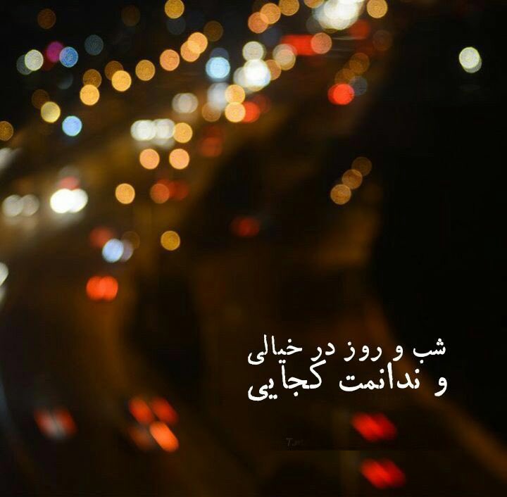 OfficialFarsi's tweet photo. https://t.co/SDA3JYZnct