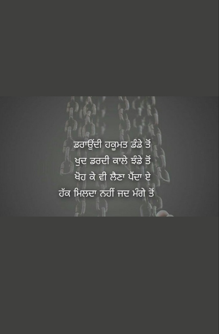 #SpeakUpForPunjabAspirants
#pspcl2019joiningdeo 
#Patwari1090startkro
Our Demands :
Timely Exams
Timely Results
Timely Date Of Joining
Reasonable Fees
Properly Syllabus
<a href="/capt_amarinder/">Capt.Amarinder Singh</a> 
@CMOPb 
@PunjabGovtIndia 
<a href="/INCPunjab/">Punjab Congress</a> 
<a href="/SukhpalKhaira/">Sukhpal Singh Khaira</a> <a href="/BhagwantMann/">Bhagwant Mann</a> <a href="/sherryontopp/">Navjot Singh Sidhu</a>