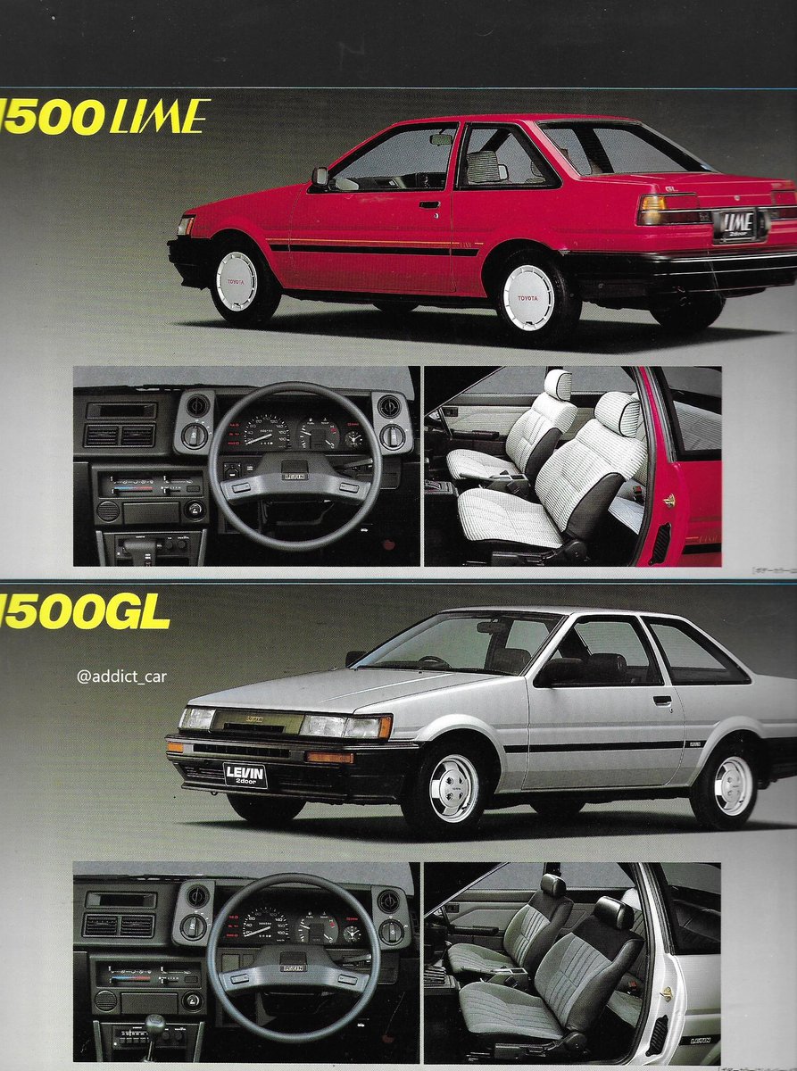 Car Brochure Addict on X: 