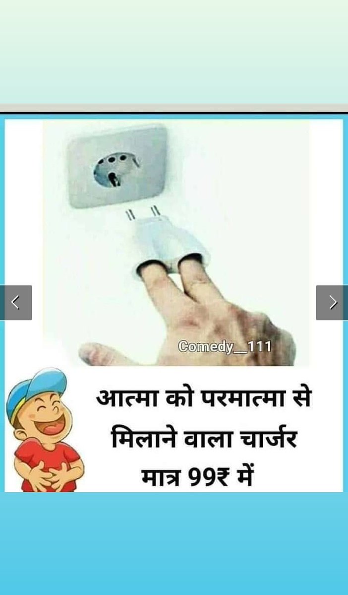 Deependra655's tweet photo. #deependrathakur6555 https://t.co/x6SGsWaLZj
