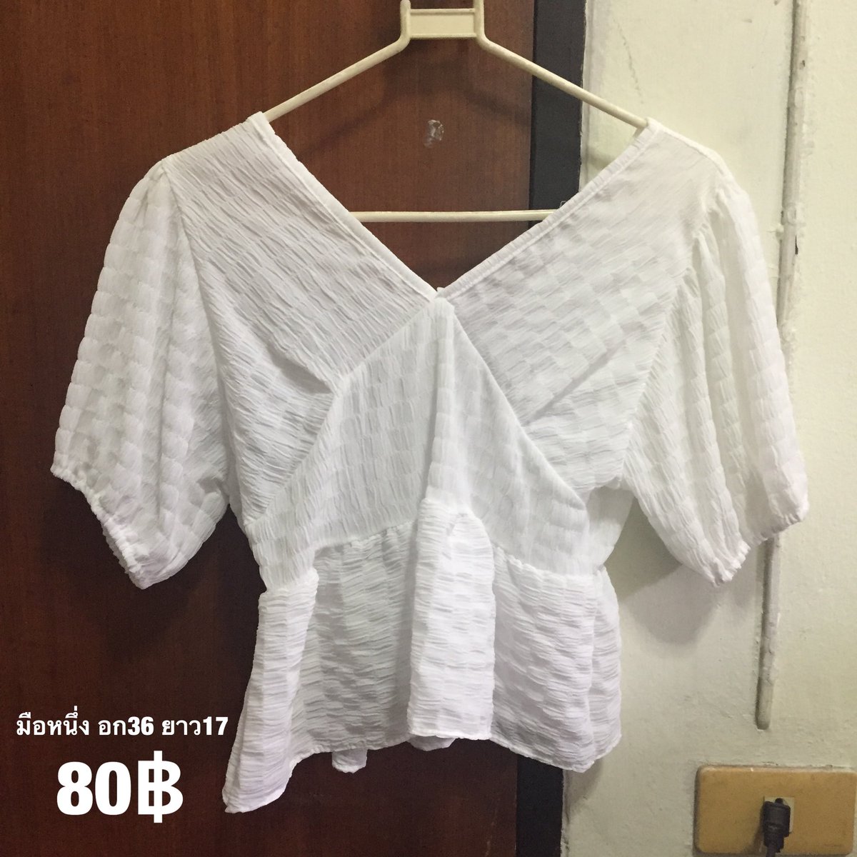 mesprib's tweet photo. เสื้อผ้ามือสอง เริ่มต้น 20-120 ค่าา
🌈 ค่าส่ง ลทบ.30  EMS.50 ตัวต่อไปบวกเพิ่ม 5 บาท 🌈
〰️ใครอยากส่งฟรีใน shopee แจ้งได้นะคะ จะเอาลงให้〰️
#ส่งต่อเสื้อมือสอง #ส่งต่อเสื้อผ้ามือสองสภาพดี #ส่งต่อเสื้อผ้ามือสองราคาถูก #ส่งต่อเสื้อผ้ามือ2 #เสื้อผ้ามือสองราคาถูก #ส่งต่อเสื้อผ้าราคาถูก https://t.co/rVPtYlNhy1