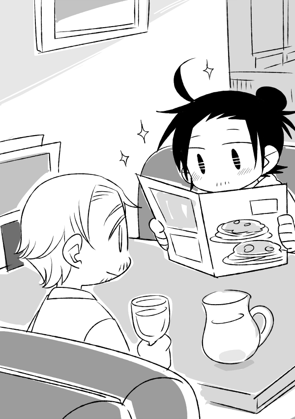 サイゼのお二人
「辛味チキンとポップコーンシュリンプとえーと…この肉の串とピザとドリアと」
「好きなだけ頼んでいいぞ」 