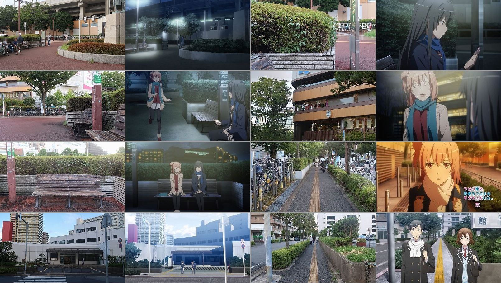 フラバー やはり俺の青春ラブコメはまちがっている 完 の聖地巡礼ブログをアップしました 第6話から最新第9話分までを追加しました カット数が増えてきたので稲毛海岸のカットだけ記事を分割しています 稲毛海岸編 T Co K8crleracw