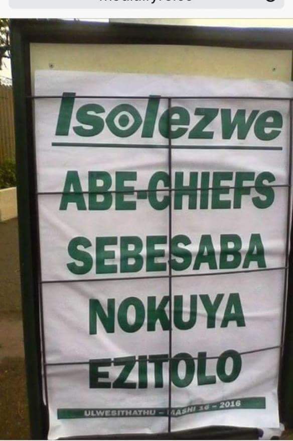 PhotoColman's tweet photo. Its so quiet here in my area Mall , i wonder why ?๐ค๐ค #PrayForKaizerChiefs #Katsande #AbsaPremFinale https://t.co/8TkUdsCXz4