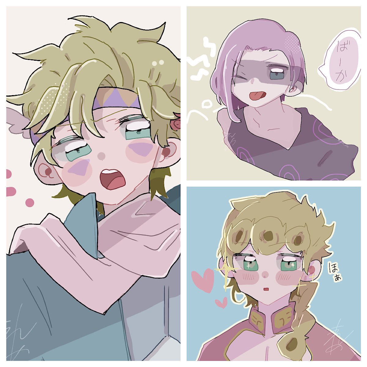 #ジョジョラーさんと繋がりたい 
#ジョジョ好きさんと繋がりたい 
#ジョジョラー自己紹介シート
色々描きます
基本的に愉快人なので気分で生きてます
よくシート読んで下さい
ふぁぼりつ気になった人巡回します 