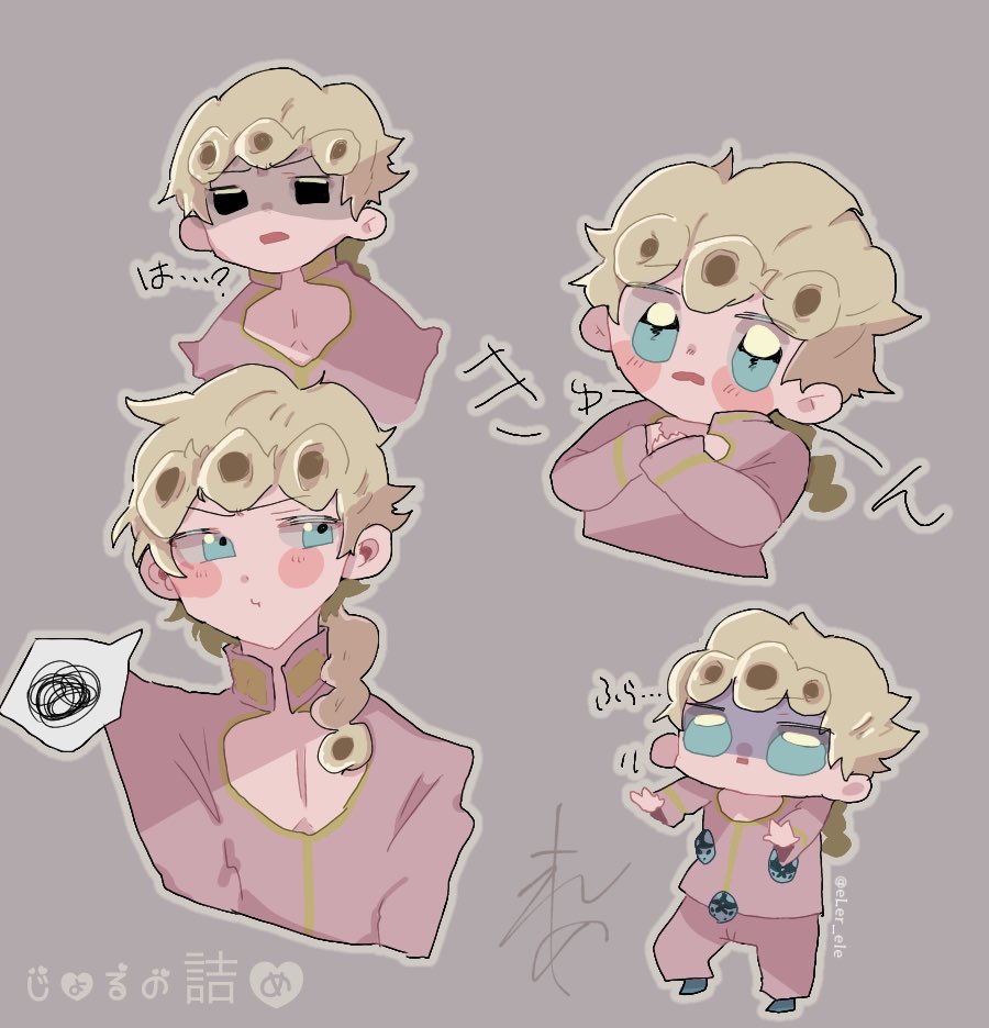 #ジョジョラーさんと繋がりたい 
#ジョジョ好きさんと繋がりたい 
#ジョジョラー自己紹介シート
色々描きます
基本的に愉快人なので気分で生きてます
よくシート読んで下さい
ふぁぼりつ気になった人巡回します 