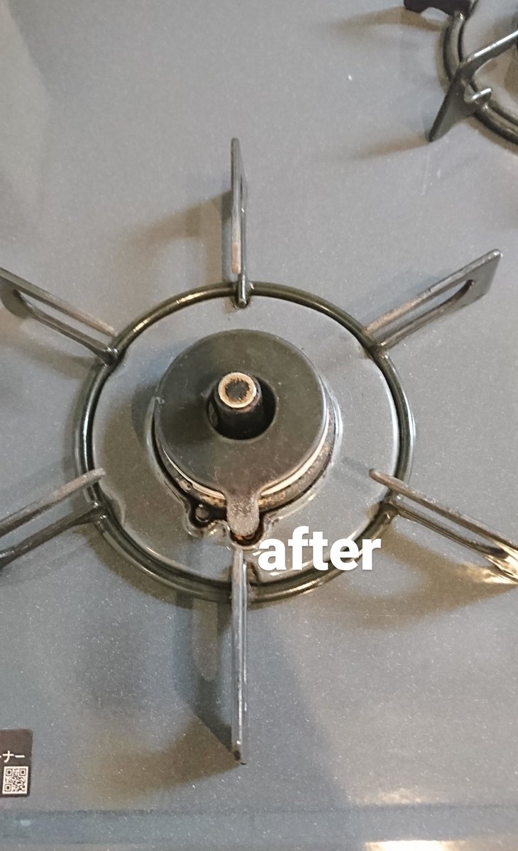 お掃除のクリーンクルー On Twitter こんばんは 本日は ガス台 五徳 のbeforeafter なかなかしぶとい焦げでした 黒 白って感じのbeforeafterは私たちも気持ちがいい Beforeafter クリーンクルー お掃除のクリーンクルー 清掃 お掃除 キッチン 全国