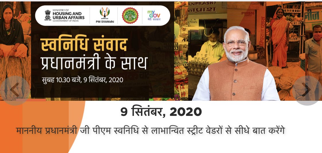 Secretary_MoHUA's tweet photo. Please register on the link of @mygovindia to listen to the inspiring conversation &amp; address on this occasion.

#AatmNirbharVendor #AatmNirbharBharat https://t.co/qcyglgoJLh