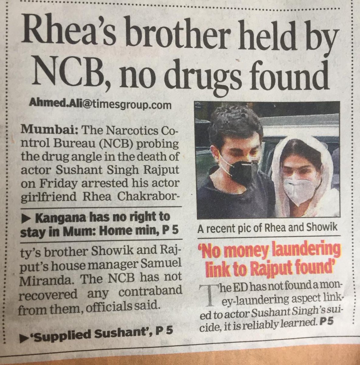 DhakaSurendra's tweet photo. पटकथा लेखकों ने इस कहानी का अंत बहुत खराब मोड़ पर पहुंचा दिया!
CBI अब कहीं नहीं!
ED खामोश!
बस नशे वाले विभाग की रिपोर्ट आना है कि कैसे ज्यादा नशा करके आदमी अवसाद में मर जाता है!
अफसोस,
तीन माह पहले एक अच्छे अभिनेता की मौत का दुख था!
आज उसे एक नशेड़ी की मौत बना दिया !!
#SSRajput https://t.co/bBPQlPZ6af