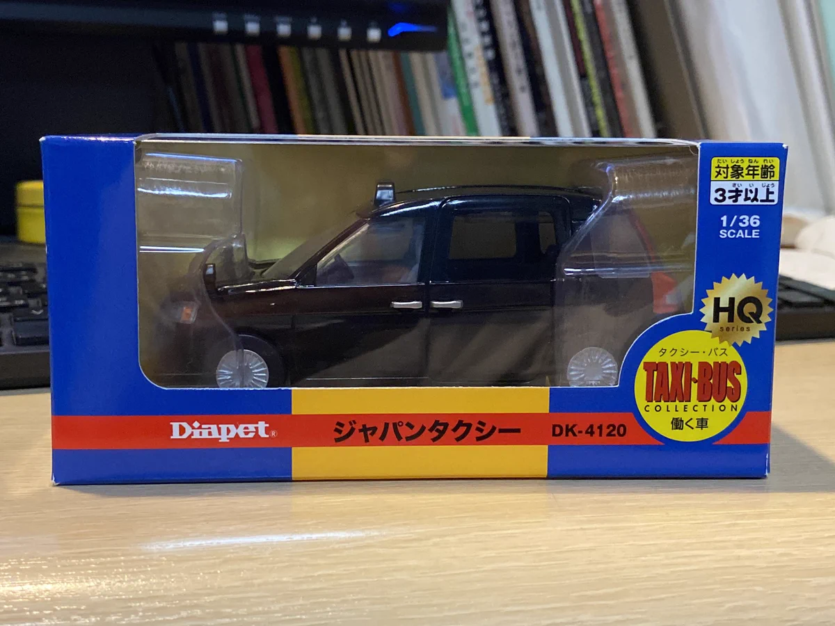 ダイヤペット タクシー 3台セット EhOTRkUU8AAAT6f?format=webp&