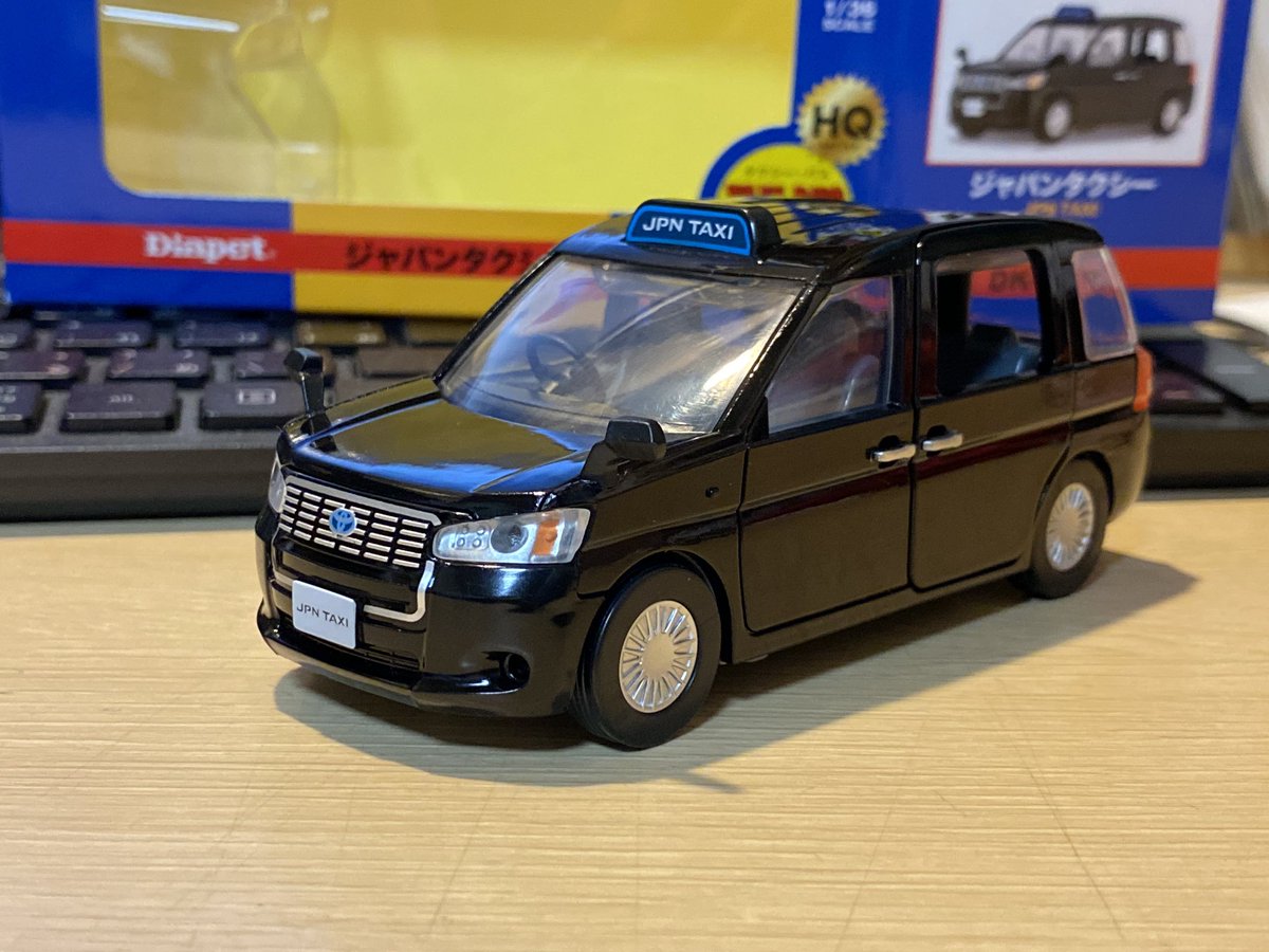 ダイヤペットからいつの間にかJPNジャパンタクシーの新製品が出ていた
