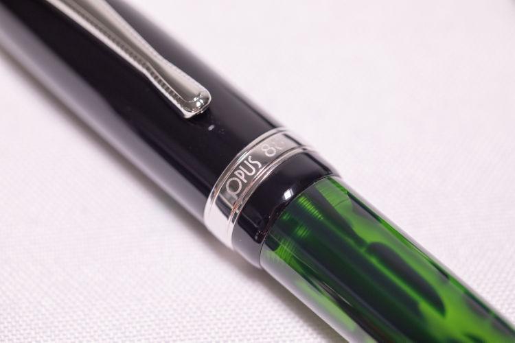 New from OPUS 88 conta.cc/2EOY4sP