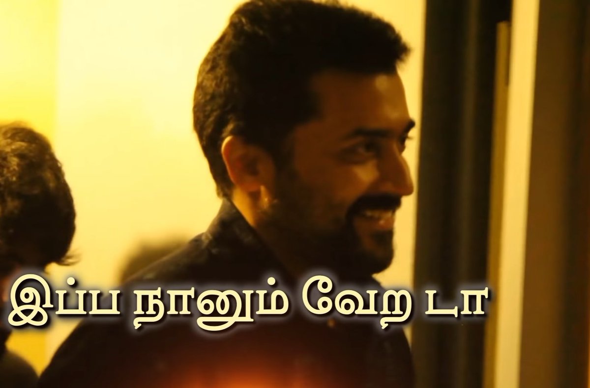 LetsOTTWorld's tweet image. • #MaaraTheme 🎧💥💥

#23YrsofSENSATiONALSURiYA 

#SooraraiPottru | @Suriya_offl