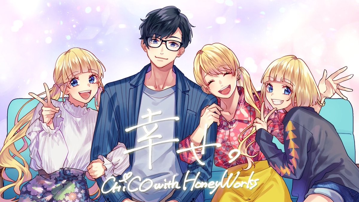 海賊王 Oji Honeyworks Kaizoku Stereo Twitter