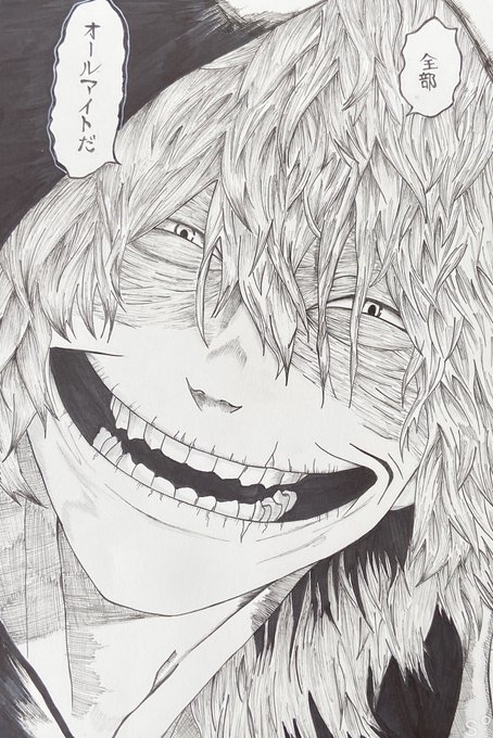 死柄木弔 のtwitter漫画作品 人気順