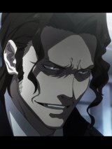 最新 東金朔夜 東金朔夜 犯罪係数