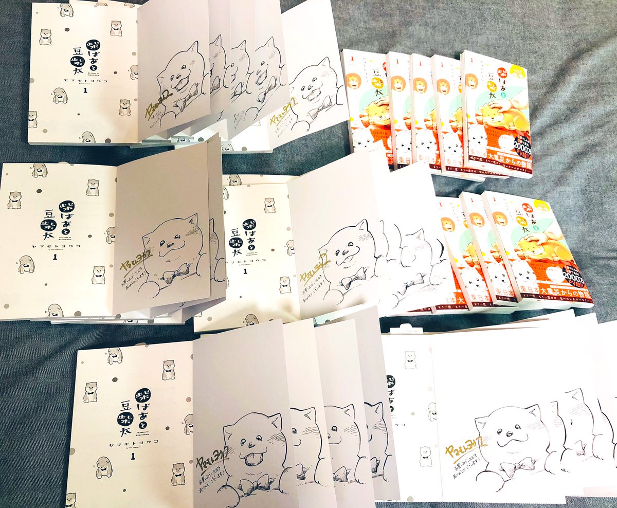 昨日は、沢山のリプありがとうございました?✨
嬉しくて心をポカポカしながら作業できました☺️

そして色紙53枚に続き、サイン本も40冊程描かせていただきました✍️
どこの書店様に置いて頂くかは、まだ分からないのですが、手に取ってくれた方が喜んで下さるよう心を込めて描きました☘
届けー!?✨ 