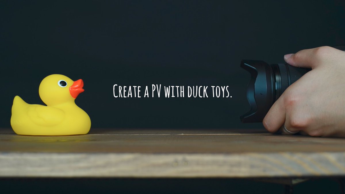 KATAMARICREATE's tweet photo. 【動画制作の裏側】アヒルのおもちゃのPV作ってみた | Bロールの作り方解説 | Create a PV with duck toys.
#動画制作
#動画撮影
#動画編集
#KCVlog
https://t.co/7ab5NZ95cs https://t.co/jzXXeE7Y86