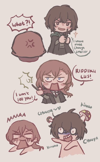 Small ugly omake!!!! 