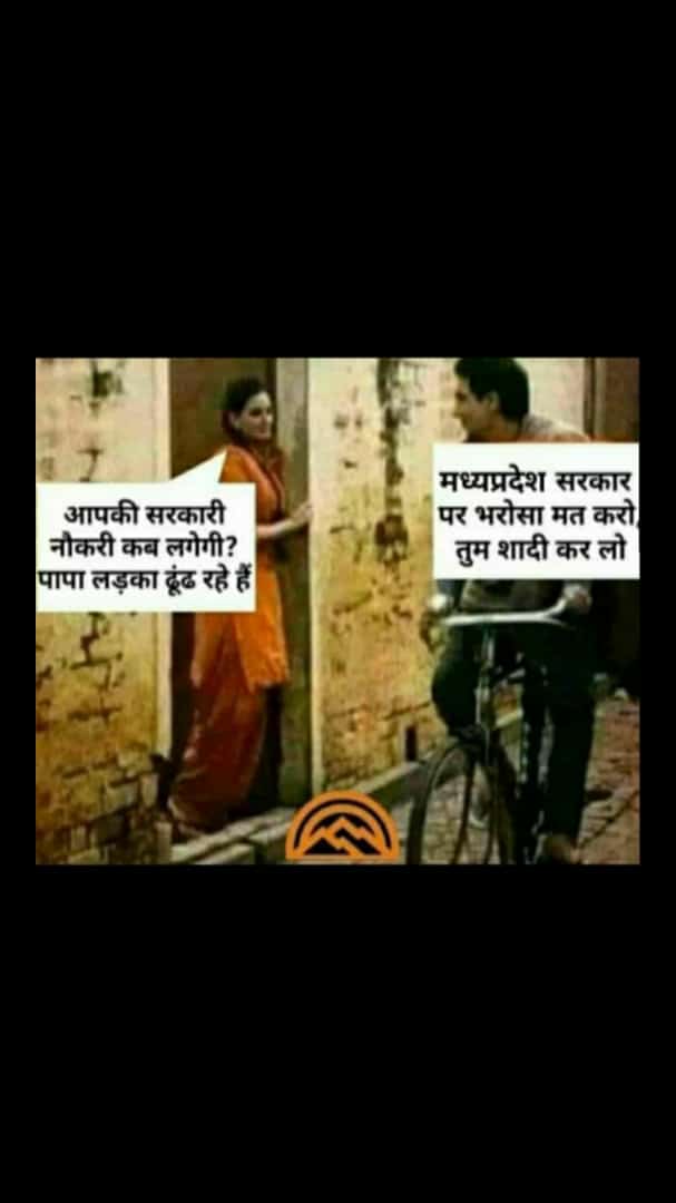 PushpendraNarw7's tweet photo. #Mppolicebhartido https://t.co/TA0ENEW66E