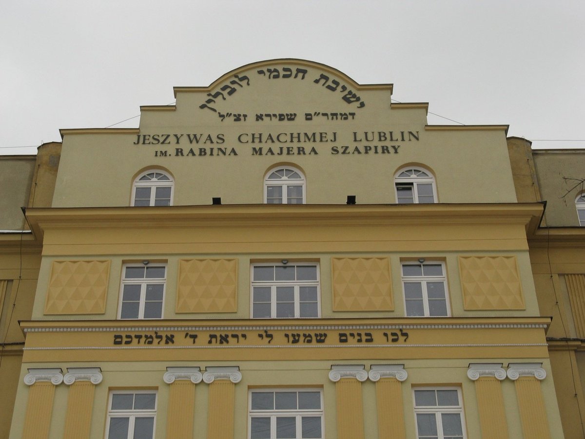 The Chachmei Yeshiva was built in 1930 in Lublin, Poland.It was the largest yeshiva in the world. It is now a luxury hotel but it still have a synagogue in its south wing.